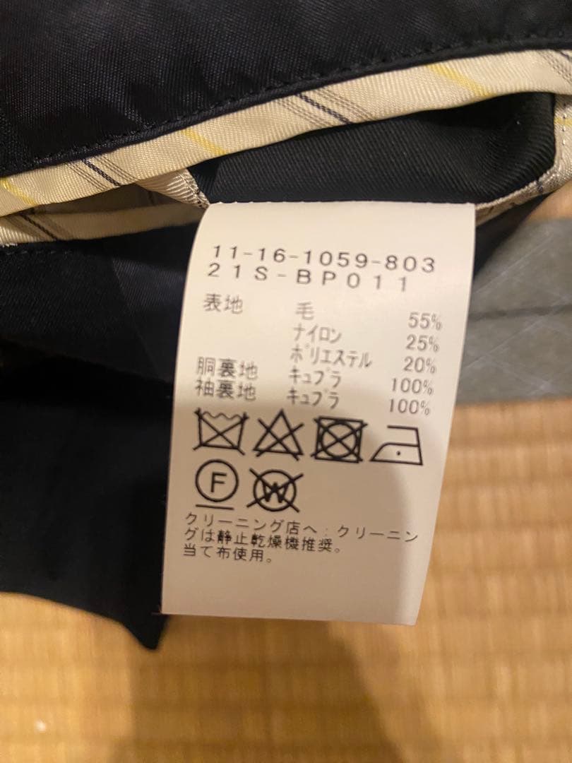 ジャケット・アウター BEAMS PLUS 3B Blazer Combat Wool