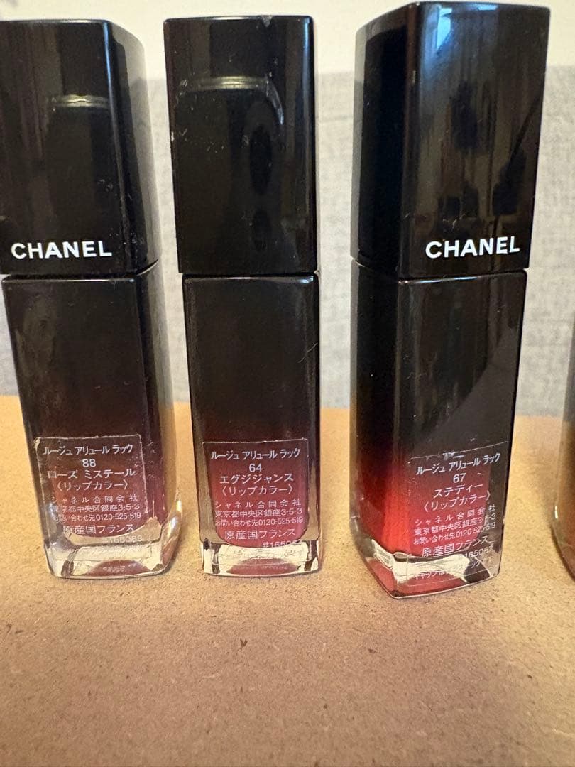 CHANEL ルージュアリュールラック　人気色5本　リップグロス 5本セット