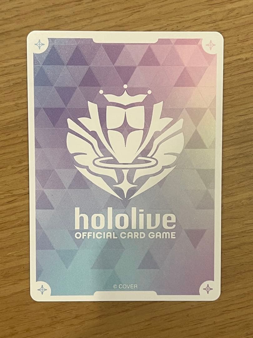 エンチャントレガリア 猫又おかゆ OUR