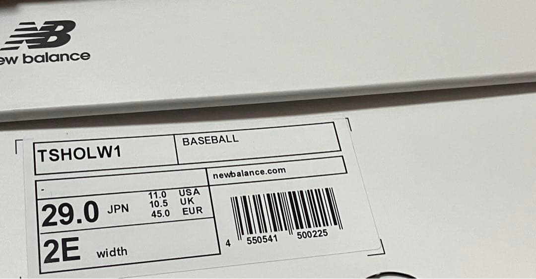 【即日発送】サイズ29㎝　Ohtani v1 Turf