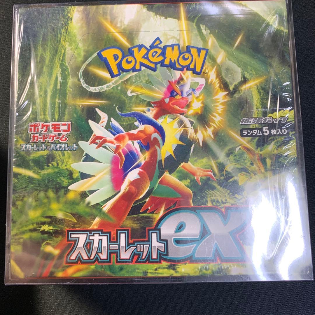 ポケカ　スカーレットex 2ボックス　シュリンク付