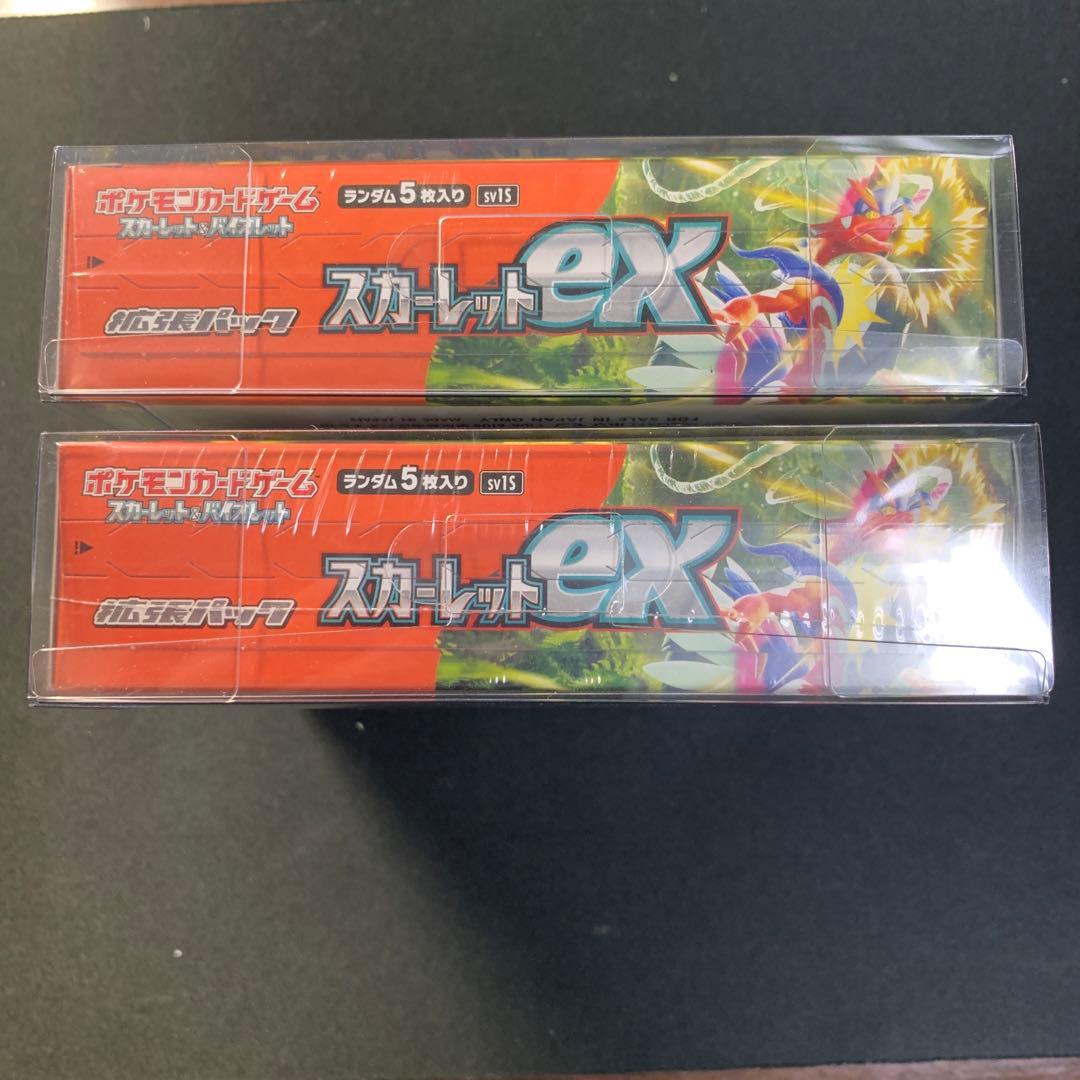 ポケカ　スカーレットex 2ボックス　シュリンク付