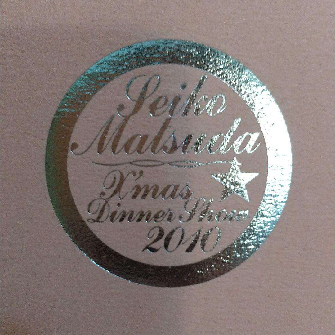 【2010年】松田聖子ディナーショー シャンパン&シャンパングラス 30周年