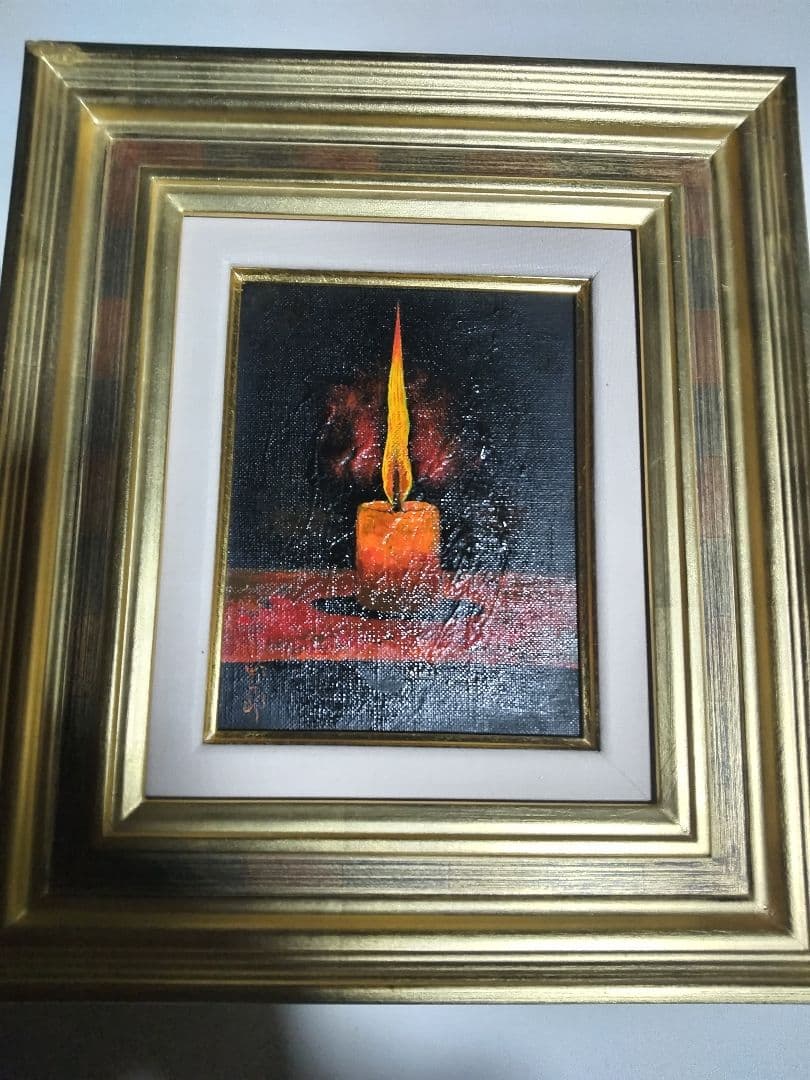 高島野十郎、絵画、油彩F0蝋燭、新品額縁、黄袋付き、肉筆、鴨居玲、佐伯祐三。