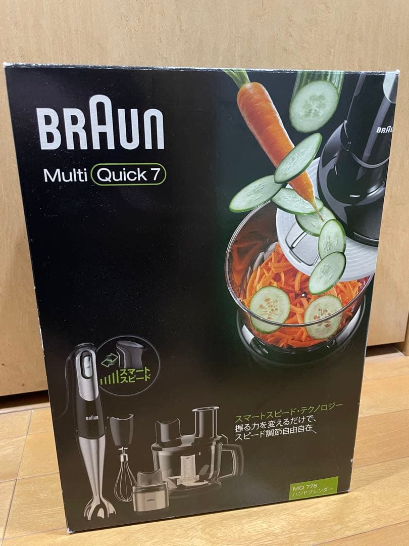 ハンドブレンダー　BRAUN Multi Quick7 MQ778