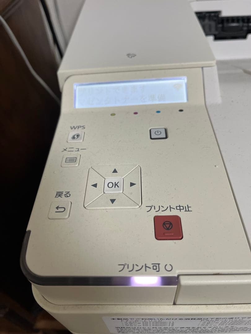 NEC Color 5800C 本体ジャンク