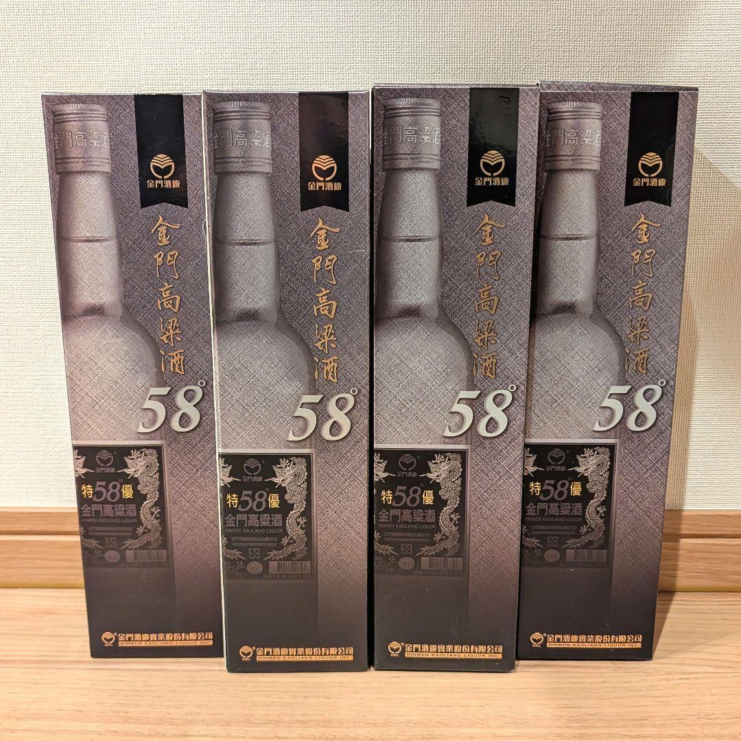 金門高梁酒 58度 600ml ギフトボックス入り【3本セット】