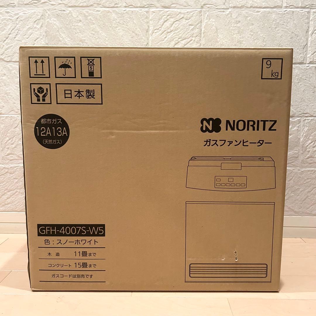 【新品】NORITZ ガスファンヒーター GFH-4007S-W5 ガスホース付