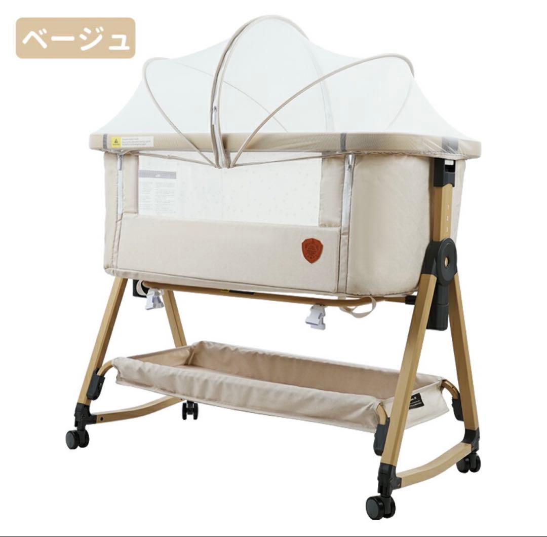 ベビーベッド HZDMJ ベージュ カーキ 新生児 揺りかご 添い寝