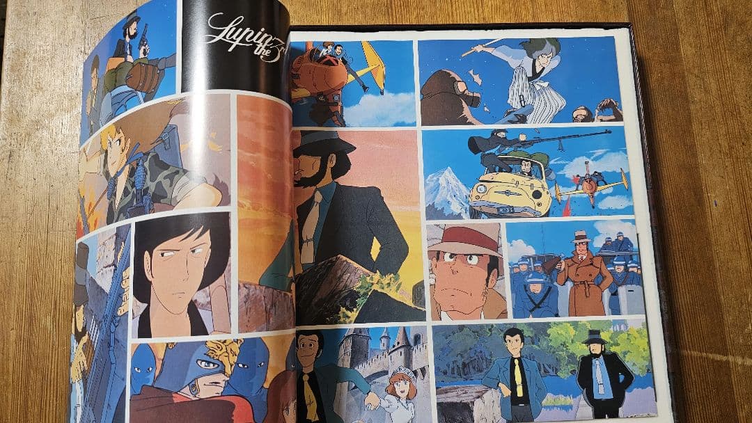 「ルパン三世」クロニクルBOX LUPIN THE REMASTER