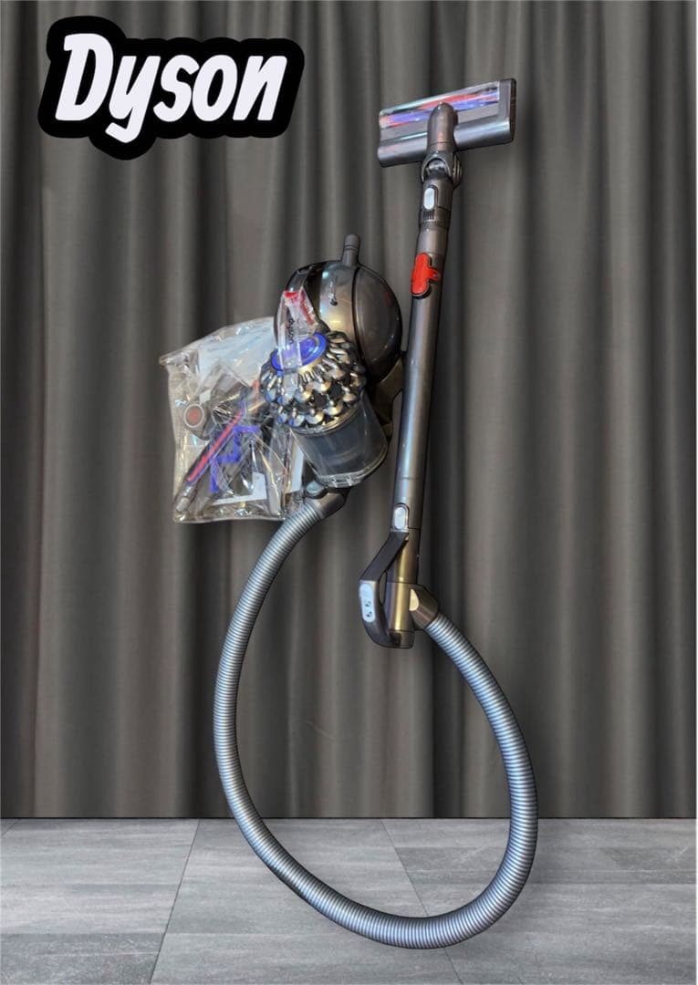 『Dyson 』DC63 キャニスター掃除機 本体　説明書付き