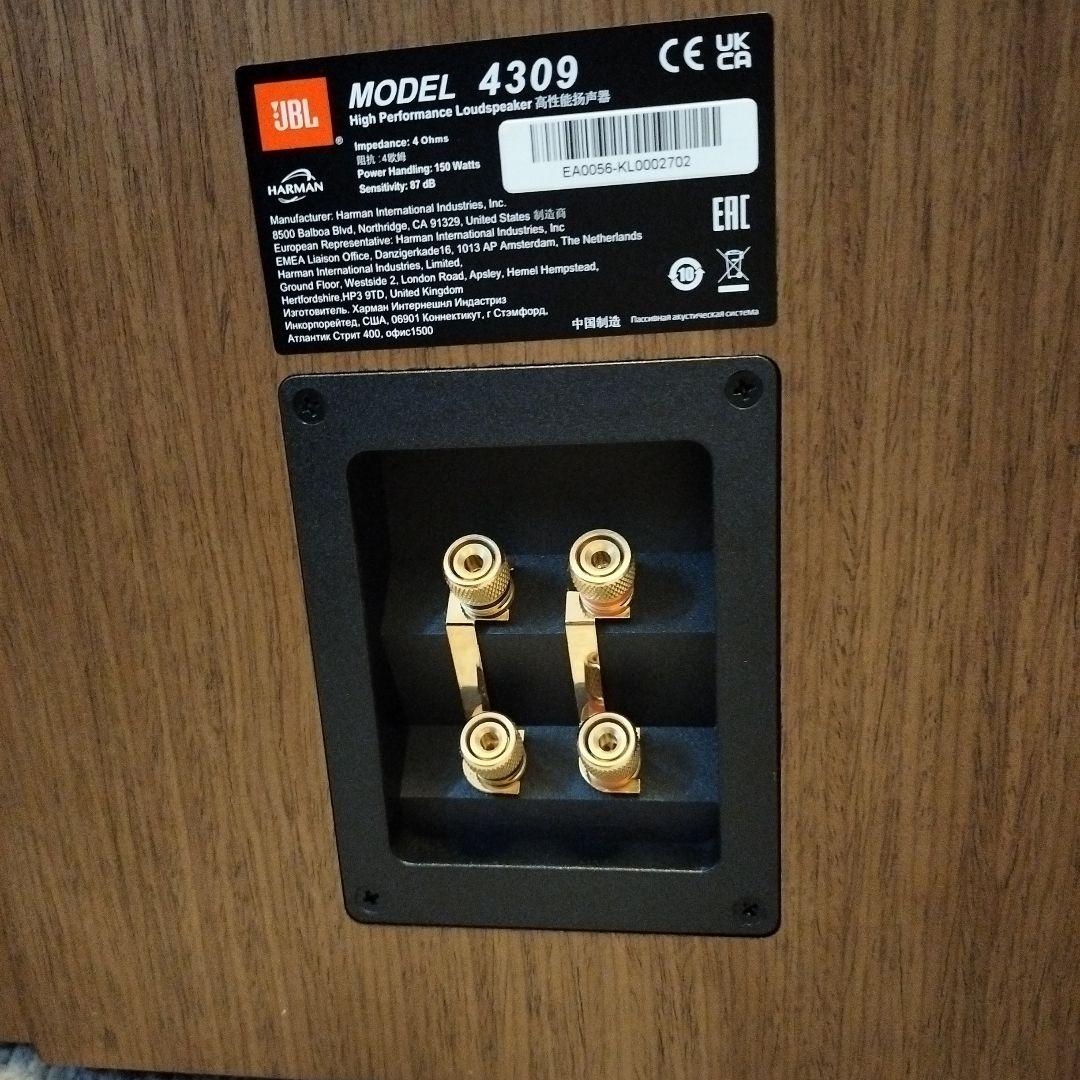 JBL 4309 スタジオモニター　美品!!