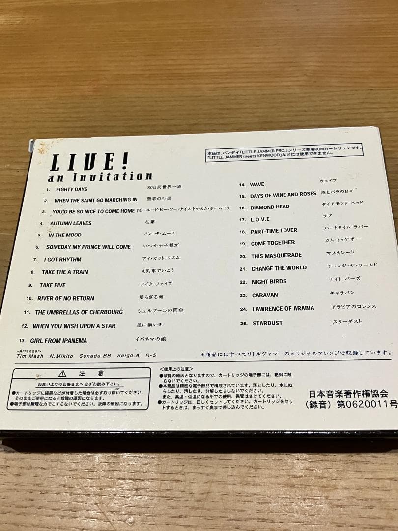 k*w様 LIVE! an Invitation LITTLE JAMMER P