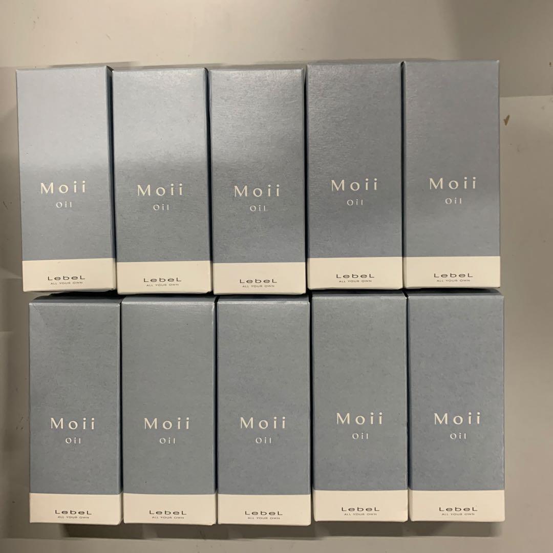 ルベル モイ オイル レディアブソリュート 50ml×10本セット