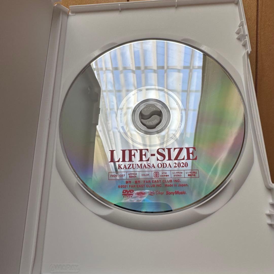 小田和正　LIFE-SIZE KAZUMASA ODA 2020(DVD)