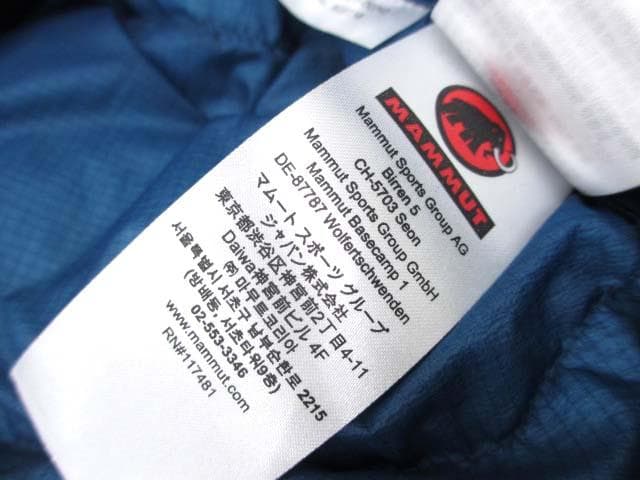 美品 マムート MAMMUT メロン イン フーデッド ダウンジャケット XL