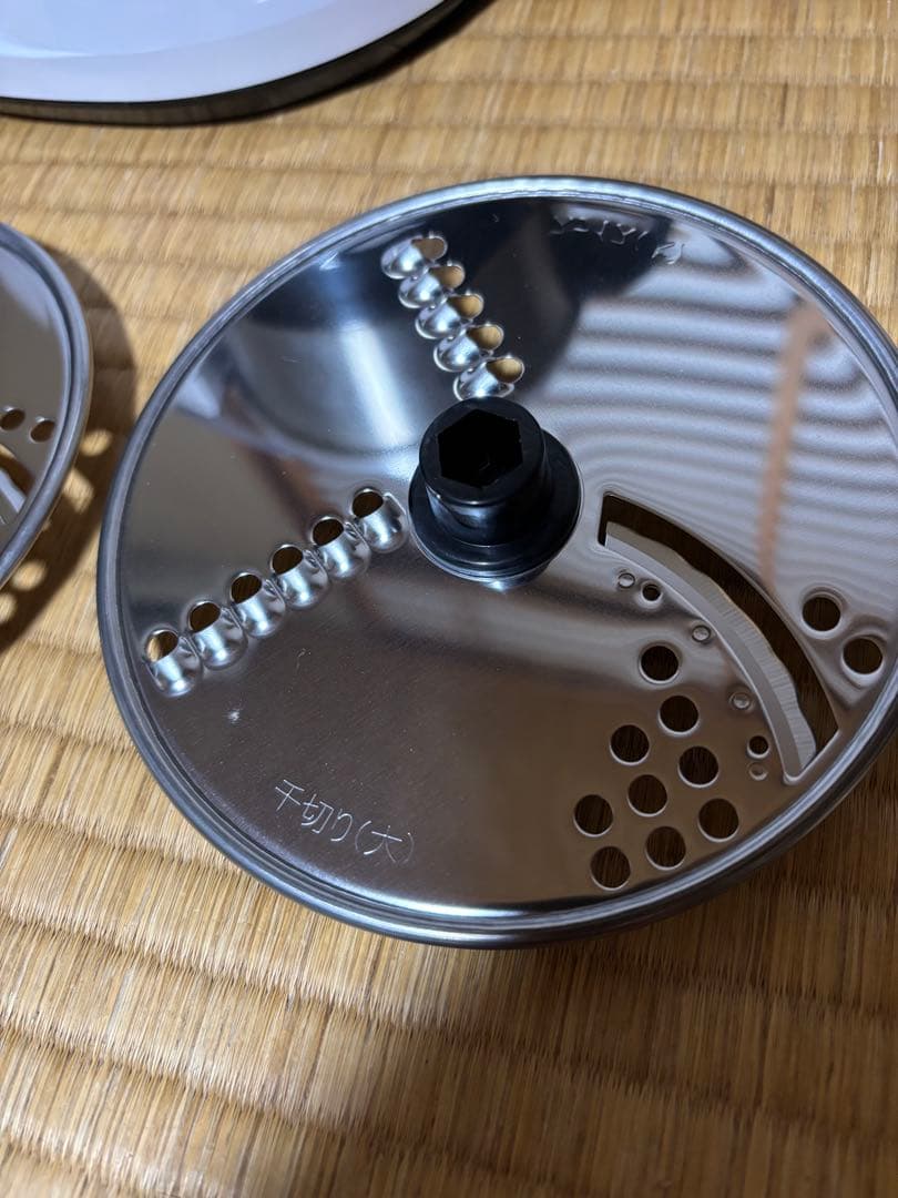 YAMAMOTO マルチスピードミキサー　マスターカット