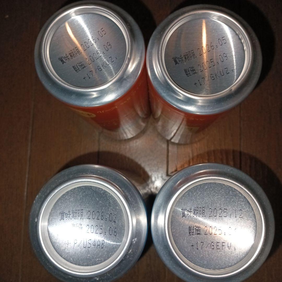 ビール 500ml 45本 　全部ビール