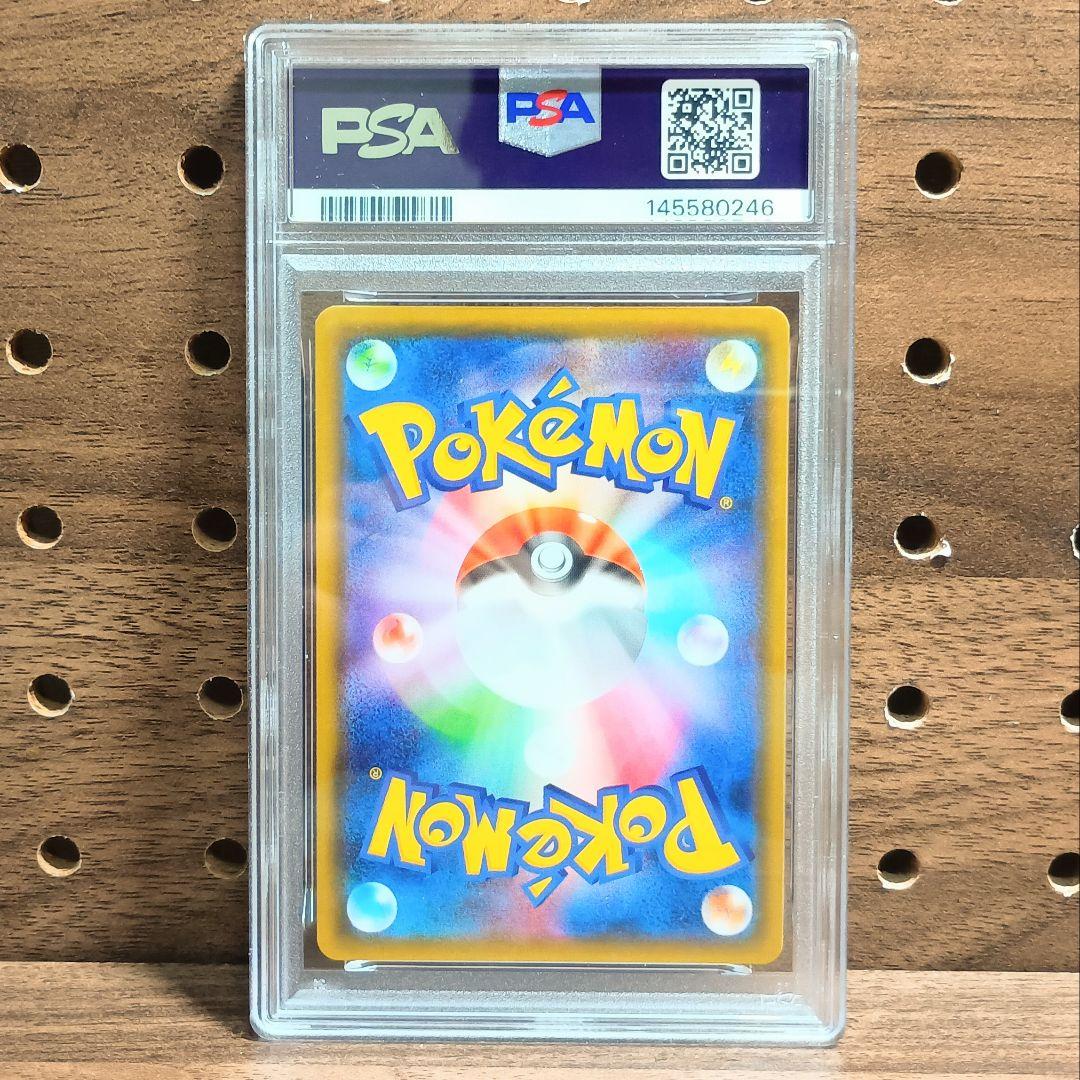 希少！PSA10連番　①ゲッコウガGX　SSR　②ゲッコウガGX　SR