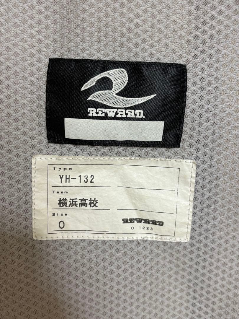 横浜高校 公式ユニフォーム