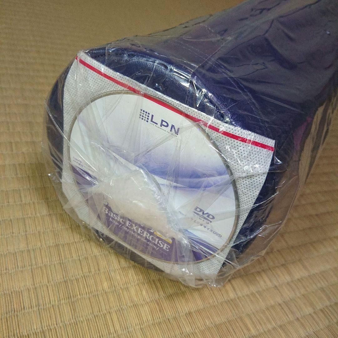 未開封品 ストレッチポール LPN社製 ネイビー