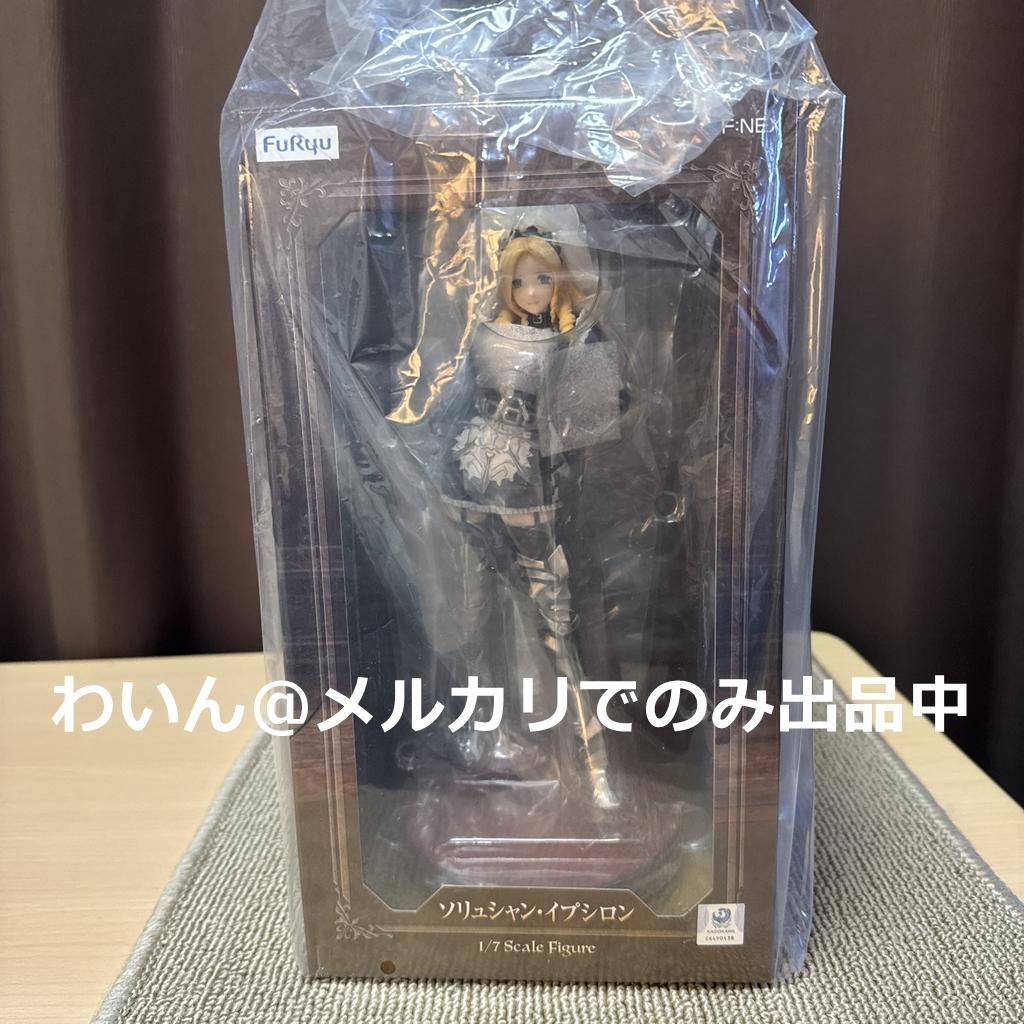 オーバーロード ソリュシャン・イプシロン 1/7 完成品フィギュア