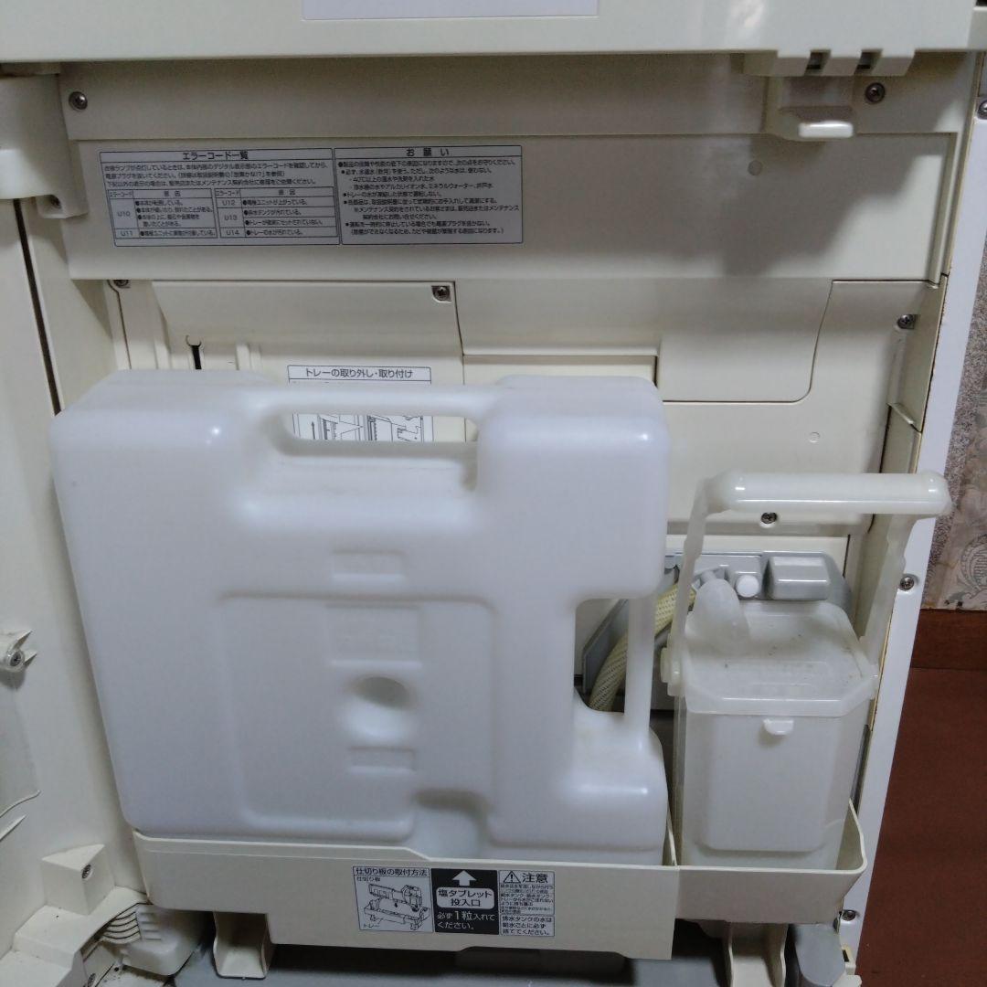 パナソニック　次亜塩素酸　空間除菌脱臭機　F-JDL50