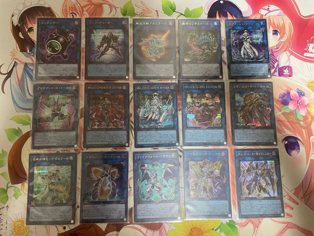 ※きなこもち　遊戯王　M∀LICE デッキ　高レアリティ