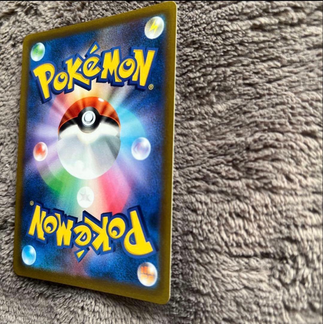 マリィのプライド SR ポケモンカード