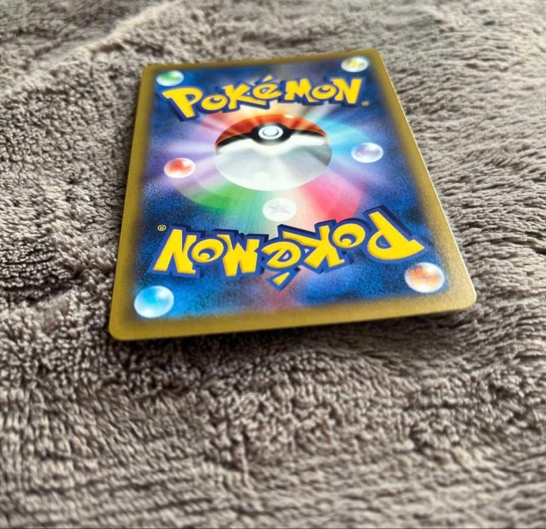 マリィのプライド SR ポケモンカード