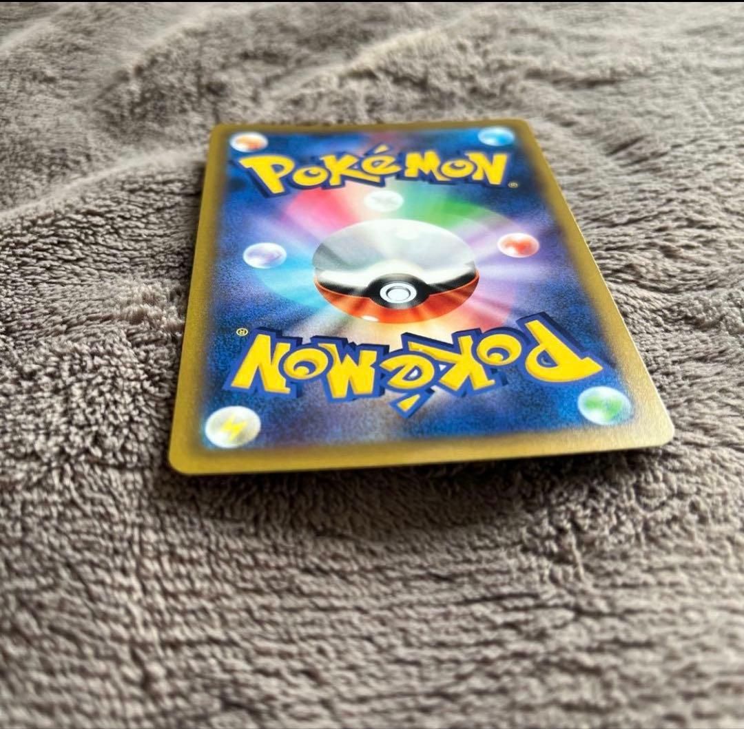 マリィのプライド SR ポケモンカード