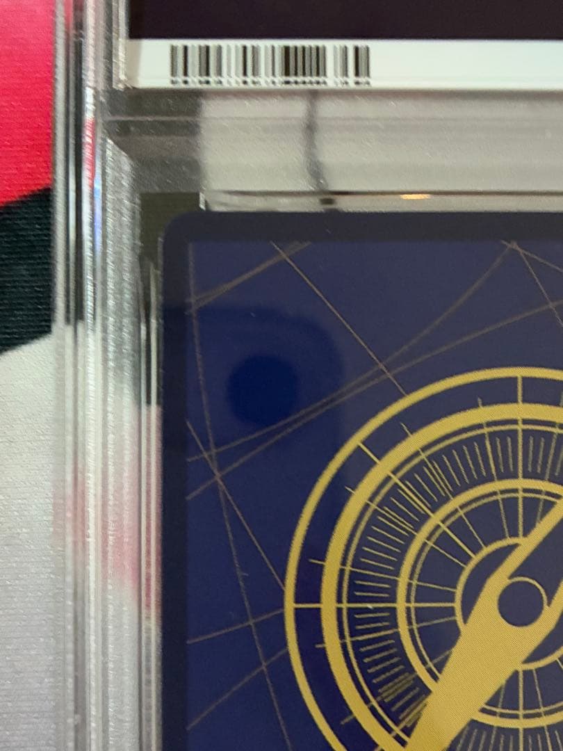 PSA9☆ワンピースカード 手配書 ニカ ルフィ 新たなる皇帝