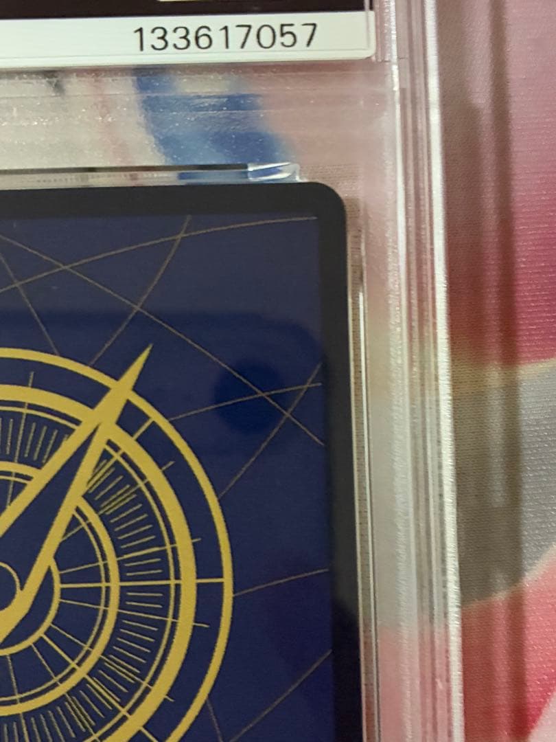 PSA9☆ワンピースカード 手配書 ニカ ルフィ 新たなる皇帝