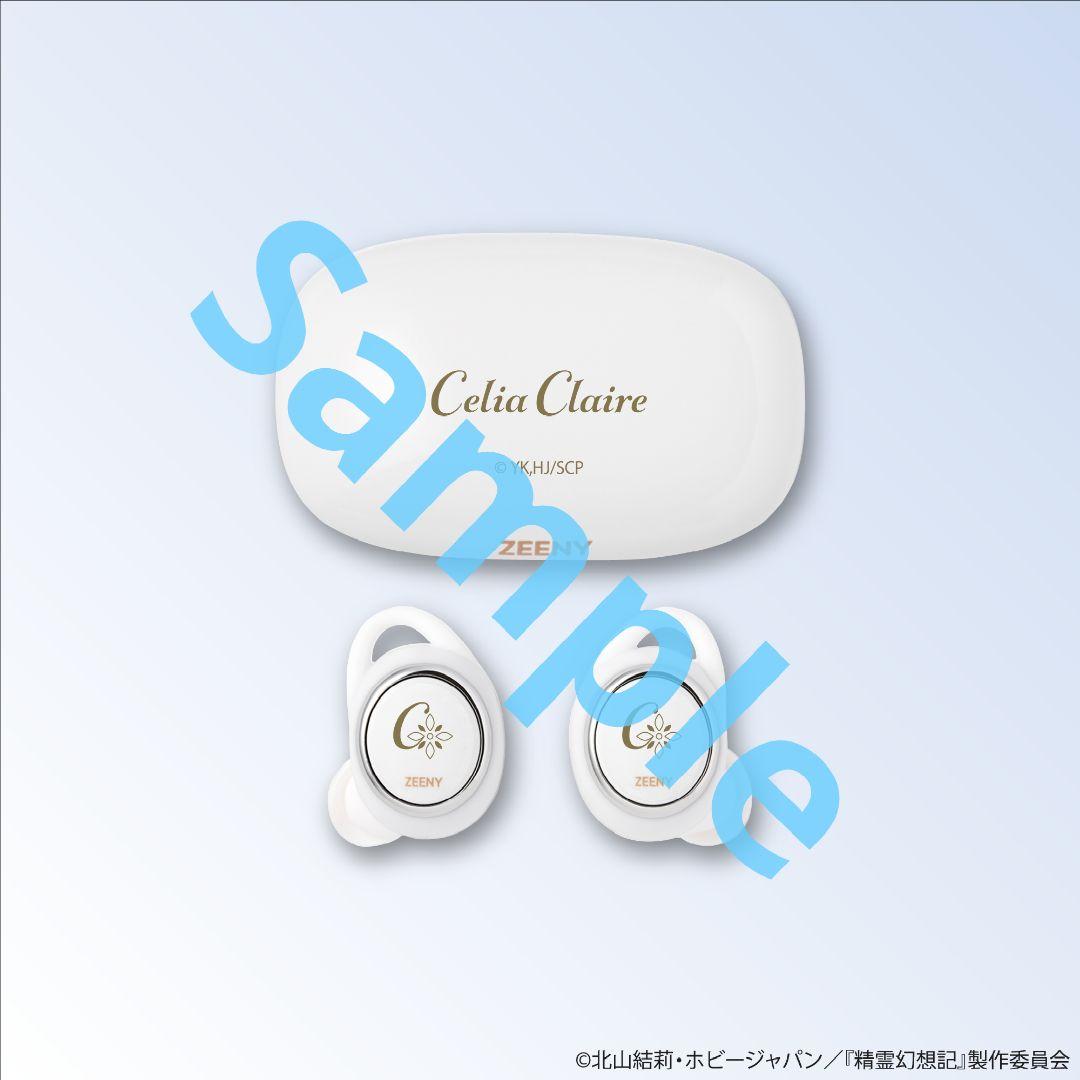 ZEENY Lights 2 精霊幻想記コラボ 新品未開封品