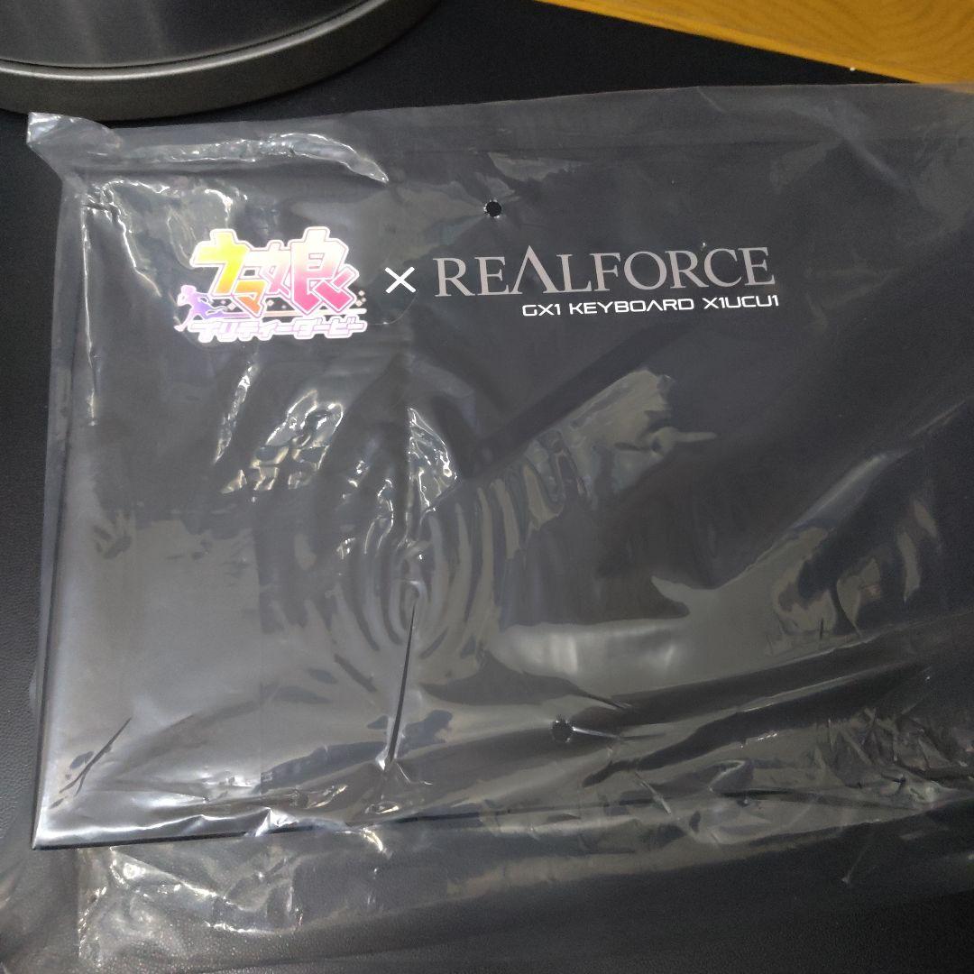 【未開封品】ウマ娘　GX1 キーボード