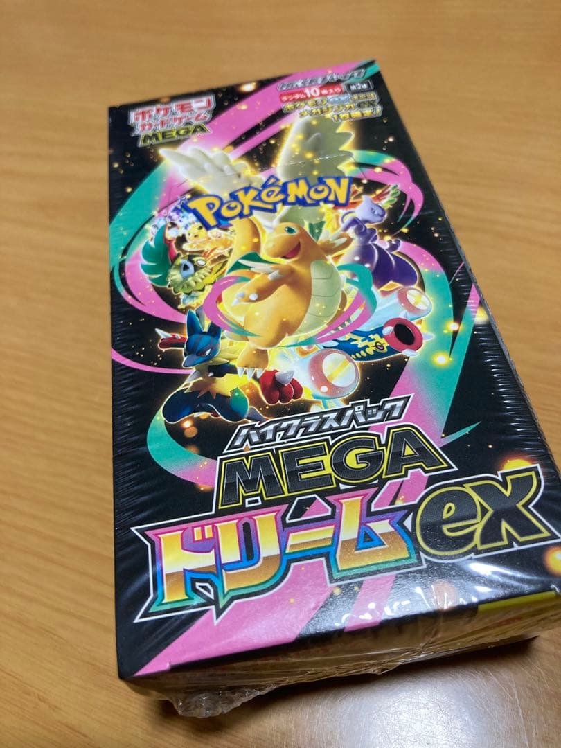 ポケモンカード　ハイクラスパック　MEGAドリームex シュリンクあり1box