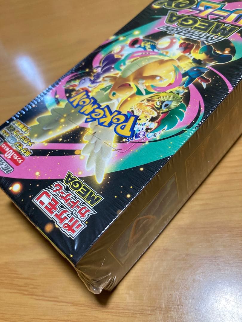 ポケモンカード　ハイクラスパック　MEGAドリームex シュリンクあり1box