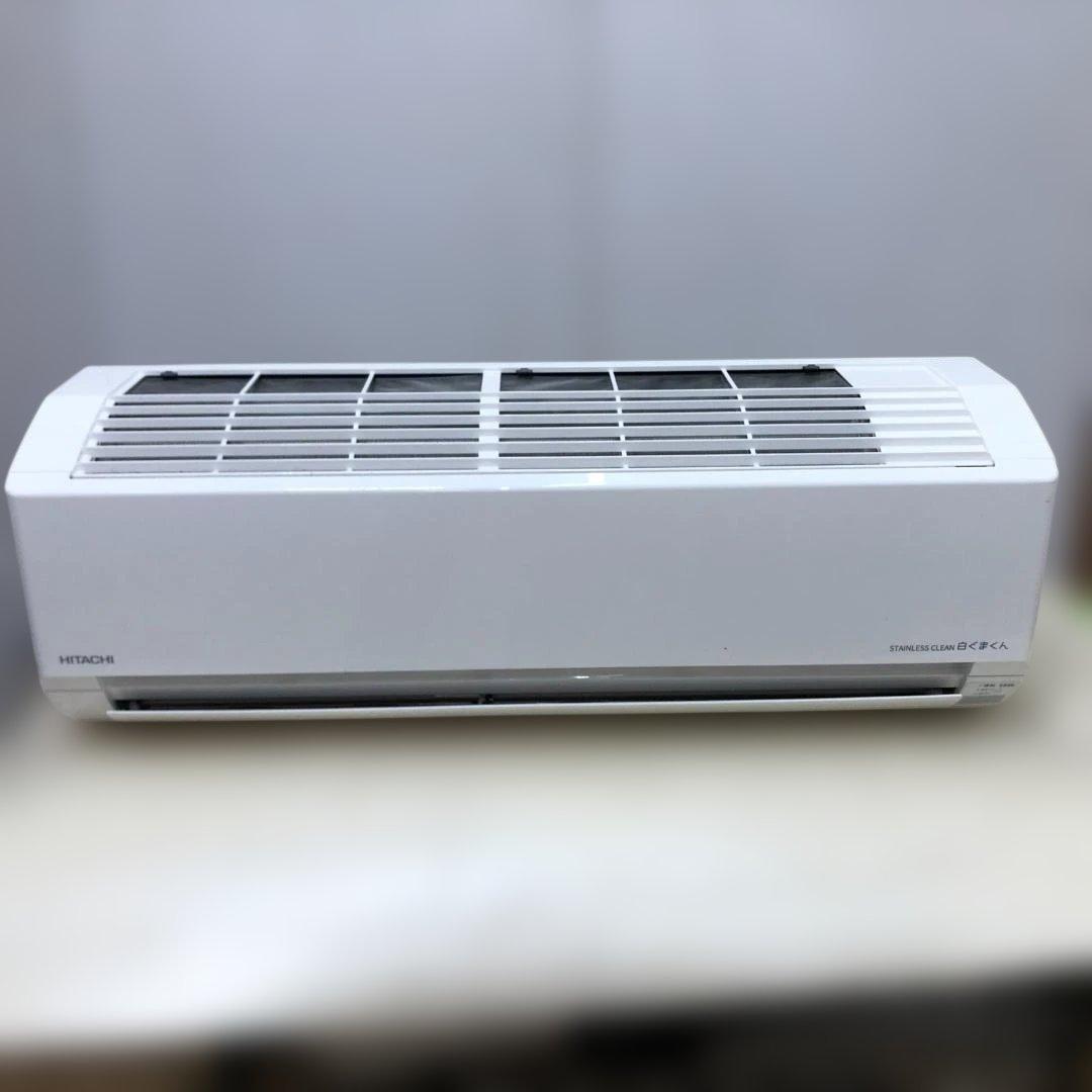 ② 日立 2023年製 6畳 RAS-DT22N 冷暖房 251228
