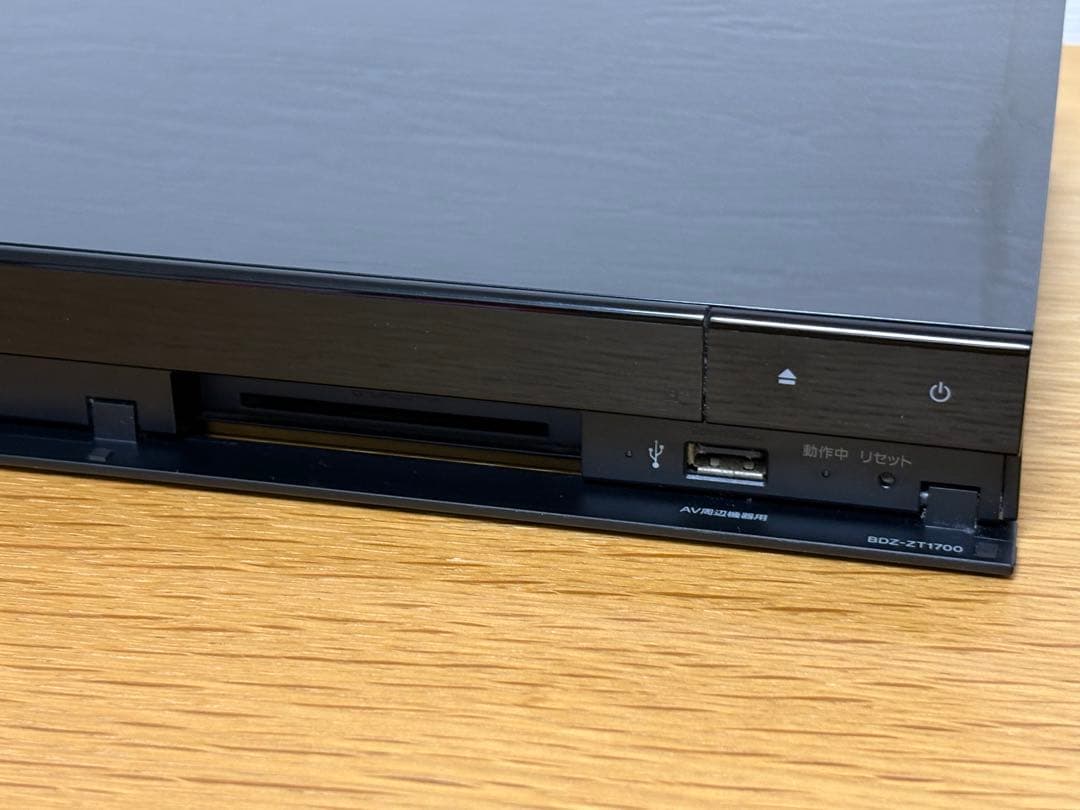 SONYブルーレイレコーダーBDZ-ZT1700【1TB3番組同時録画】20年製