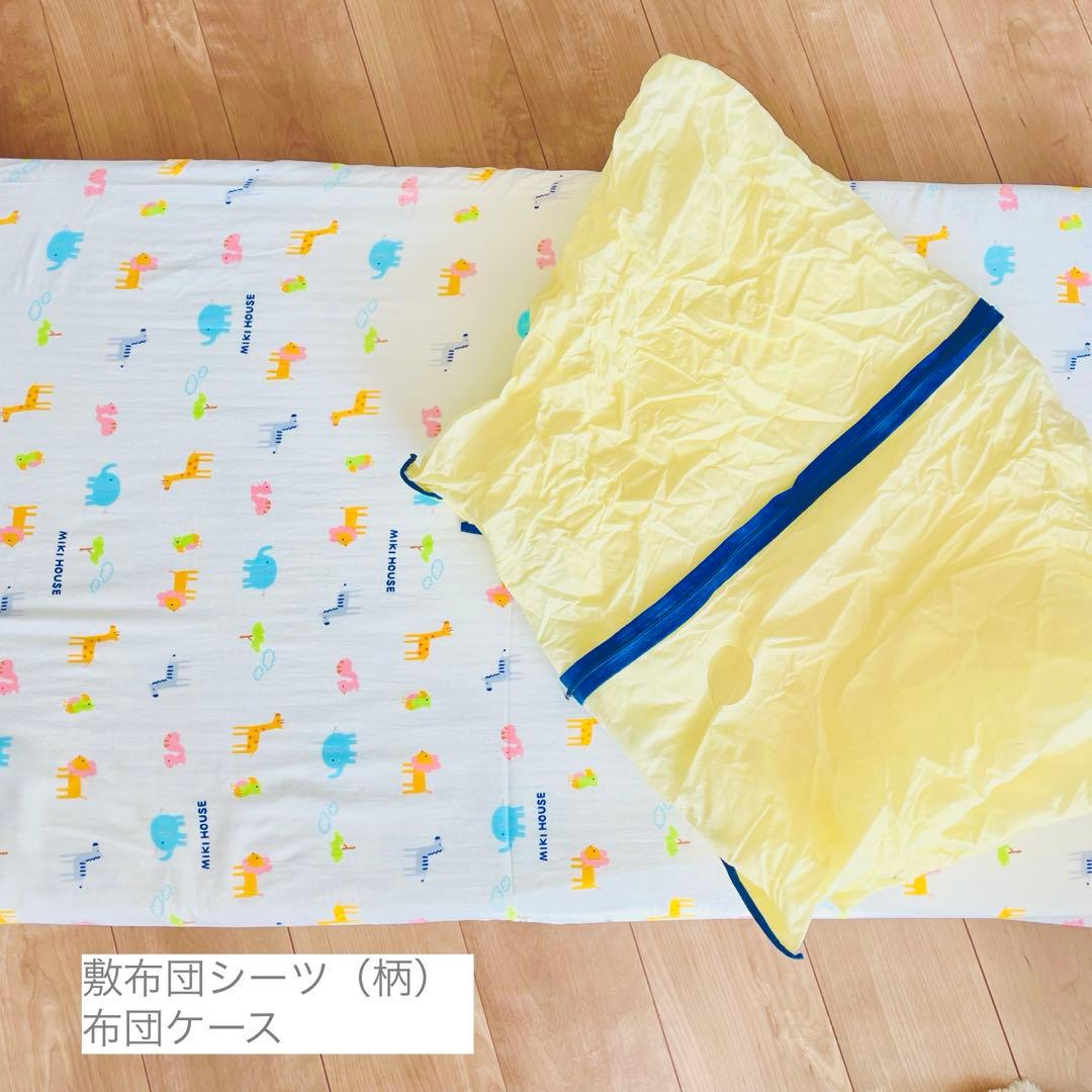 【ともゆきだるま様】出産準備セット ふとん 肌着