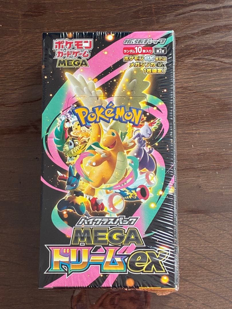H*I様 ポケモンカードゲーム MEGAドリームex 10パック入り　シュリンク