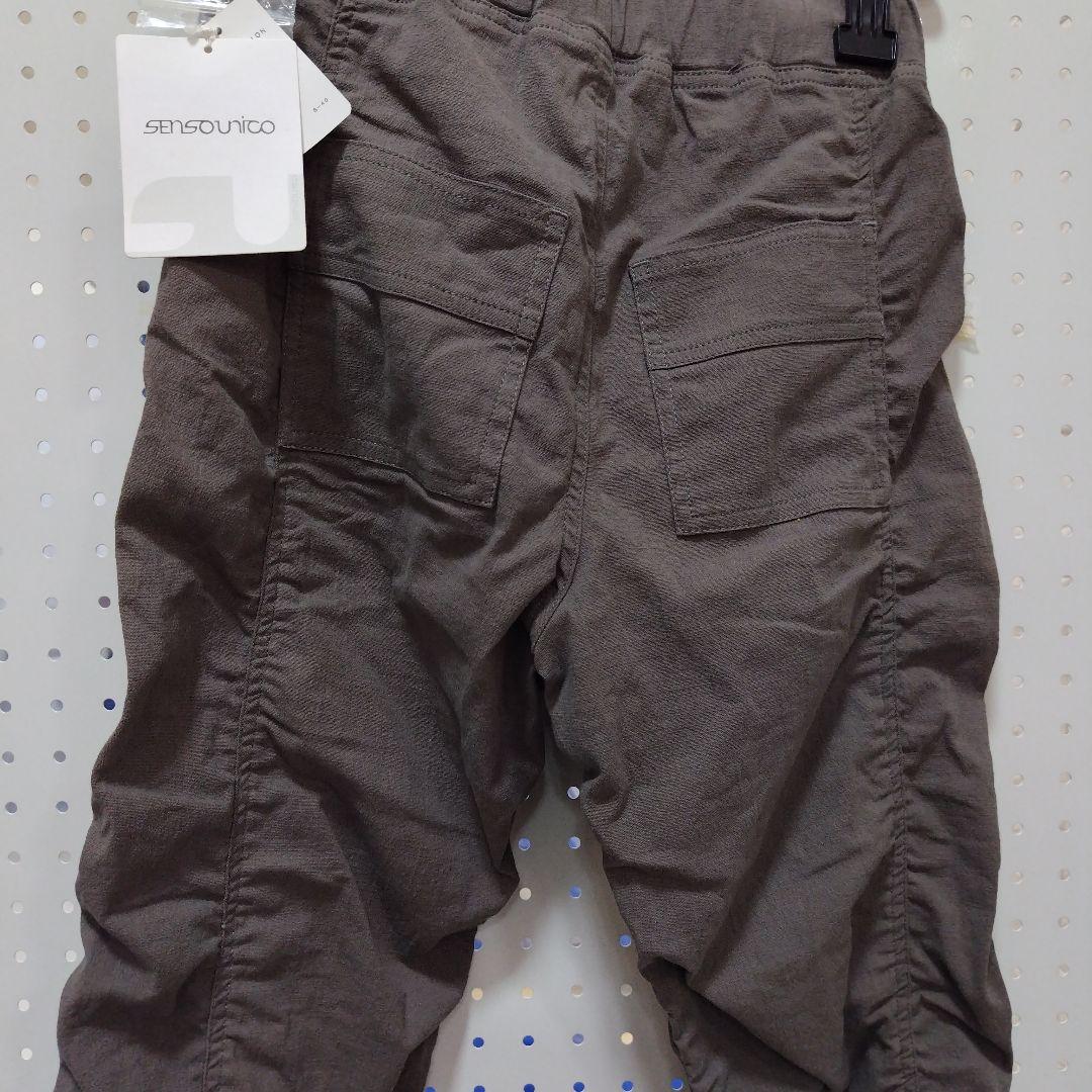 新品 センソユニコ カジュアルパンツ 38サイズ グレー定価18700円