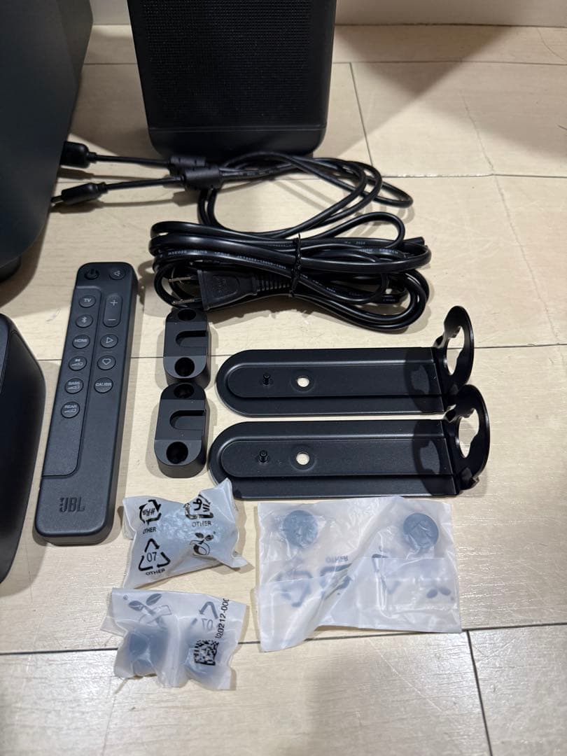 【引取限定】JBL BAR 1000 【期間限定】