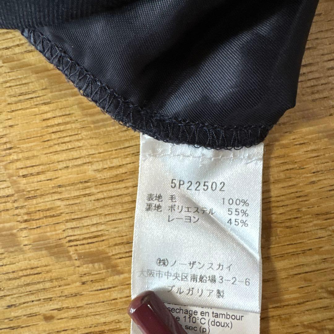 ポールスミスジュニア　濃紺スーツ 2つボタン　5A