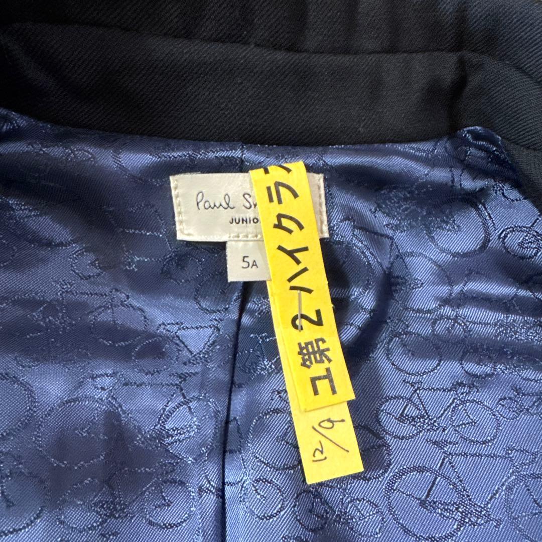 ポールスミスジュニア　濃紺スーツ 2つボタン　5A