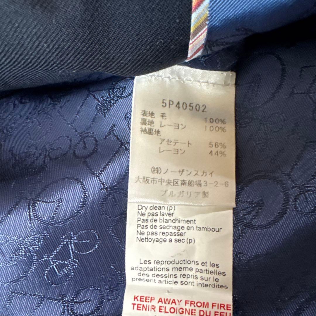 ポールスミスジュニア　濃紺スーツ 2つボタン　5A