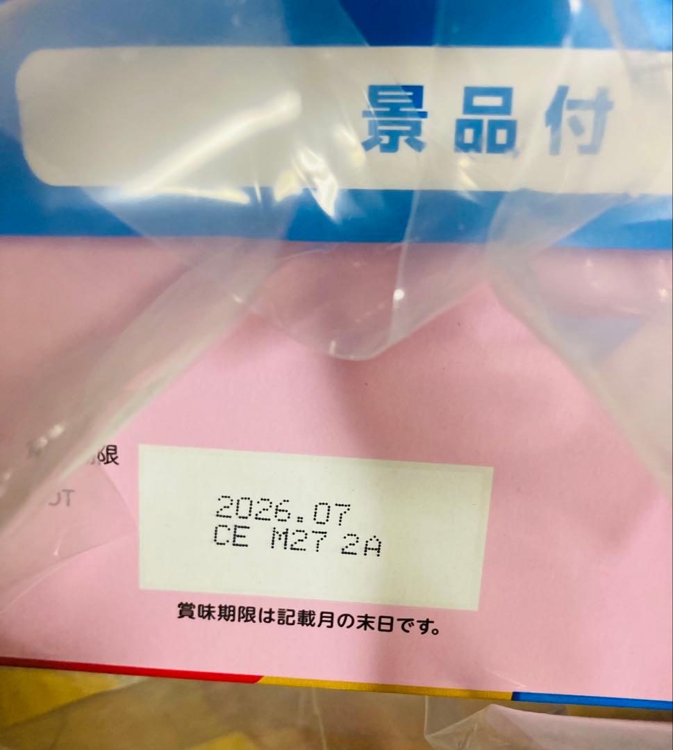 明治 ステップらくらくキューブ60袋×4 200ml缶おまけ付き