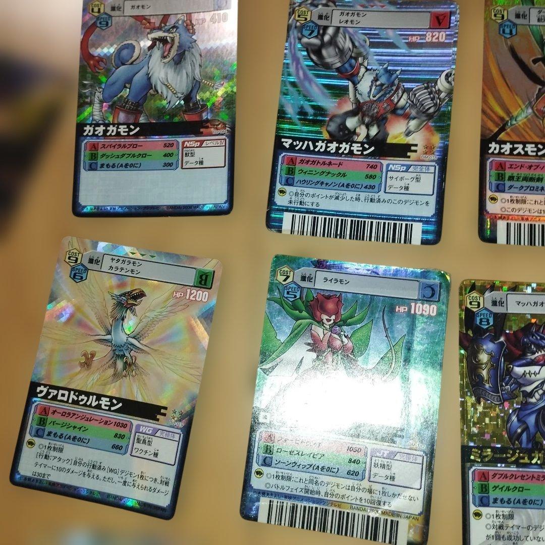 大量　約750枚程度　古いデジモンカード　大量　旧　まとめ売り