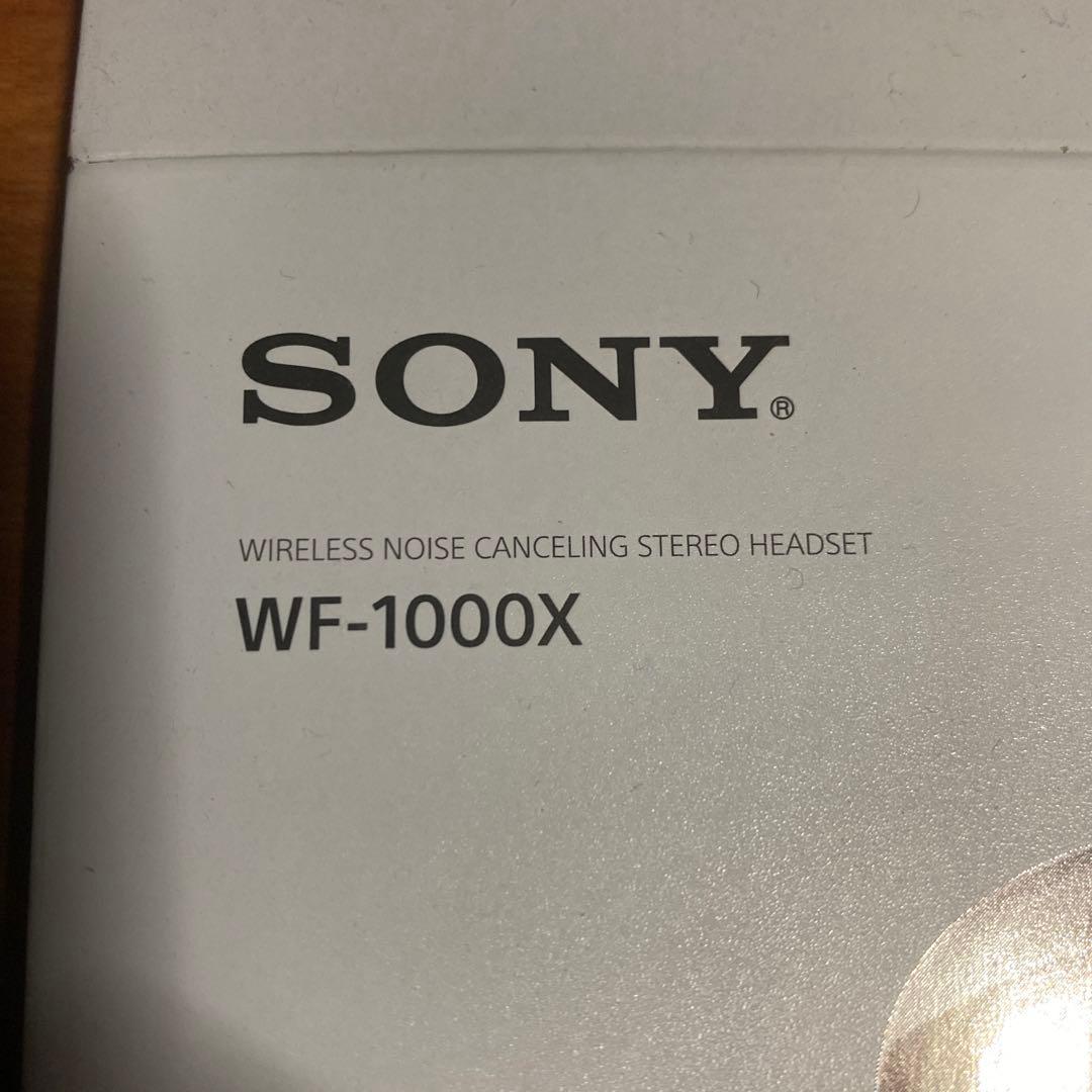 SONY WF-1000X ワイヤレスヘッドホン ブラック