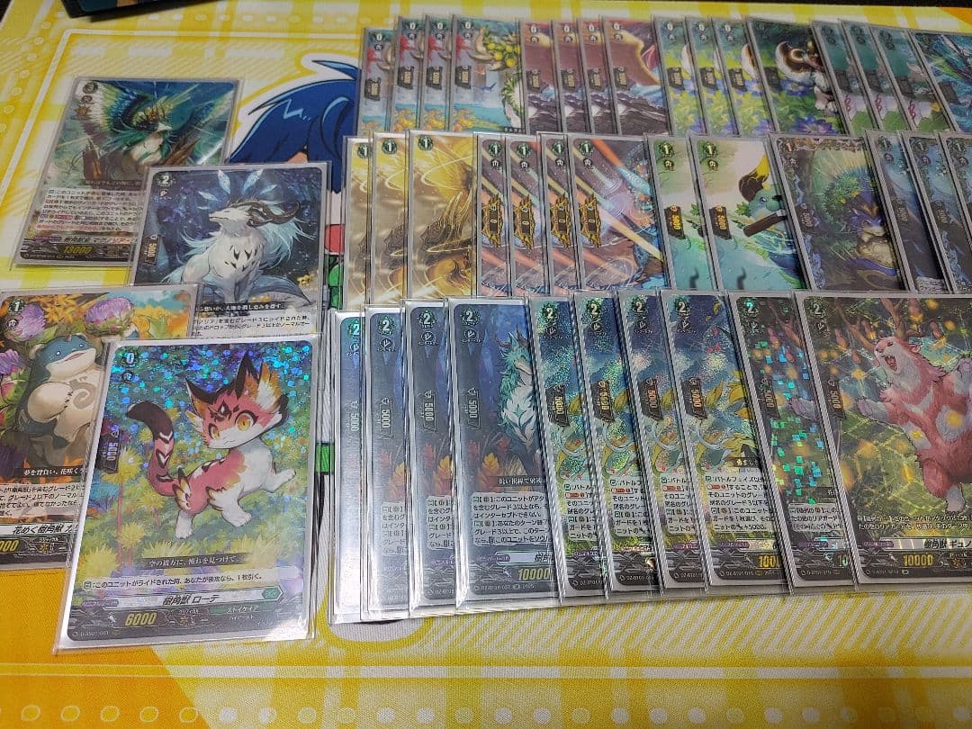 公認大会優勝経験あり ヴァンガード 樹角獣 マグノリア パトリアーク デッキ